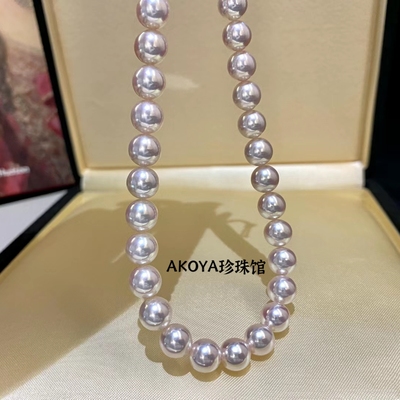 海水AKOYA珍珠项链天女级别18K金颈链大点位正圆极光送礼女显气质