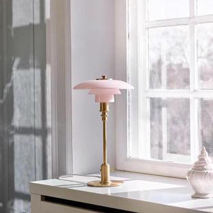 进口Louis 1现代北欧粉色装 poulsen 饰卧室书房台灯 丹麦原装