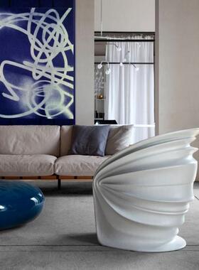 意大利进口Driade MODESTY VEILED 面纱休闲椅塑料创意褶皱扶手椅