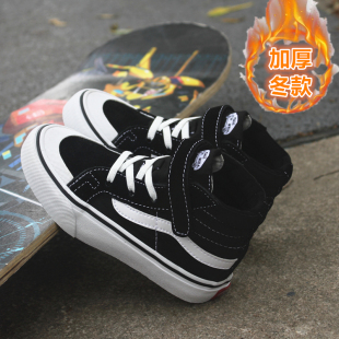 亏清仓儿童二棉鞋冬季加厚保暖中小男女童加绒中帮板鞋百搭帆布鞋