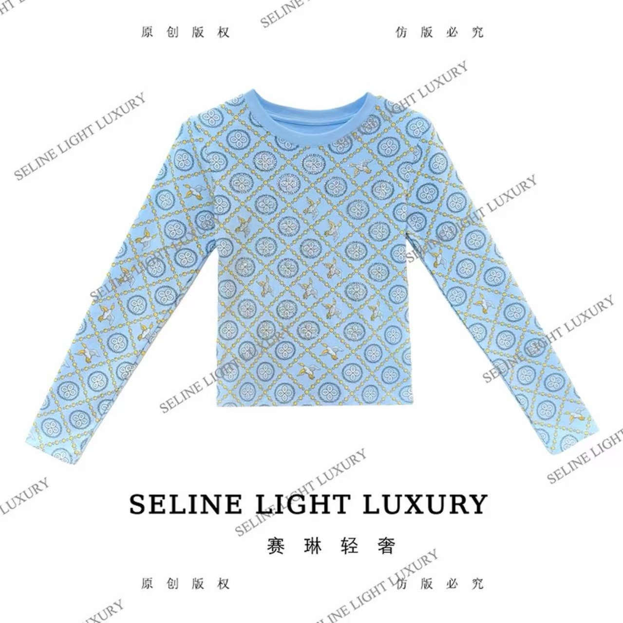 2025原创设计天蓝色复古气质百搭圆领长袖T恤