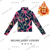 百搭轻奢高领加绒长袖 2025新款 时钟印花时尚