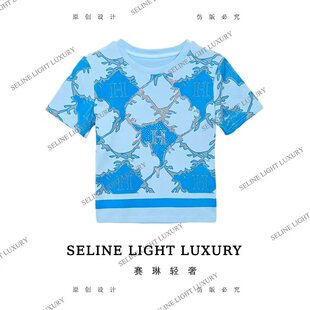 088 2026原创豹纹星环印花时尚 26C T恤 轻奢百搭圆领短袖