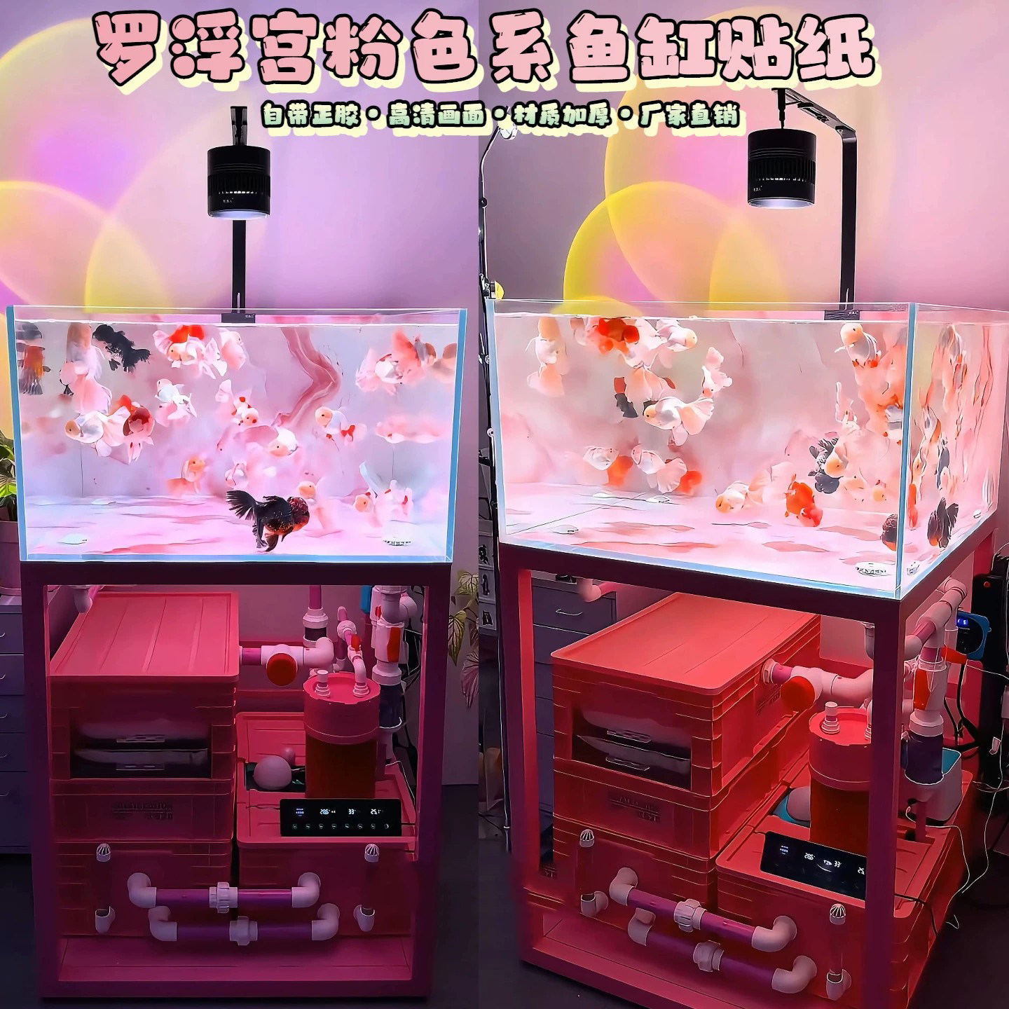 大理石生态溪流缸造景壁画鱼缸背景5d立体高清图冰丝蓝玉专用贴纸
