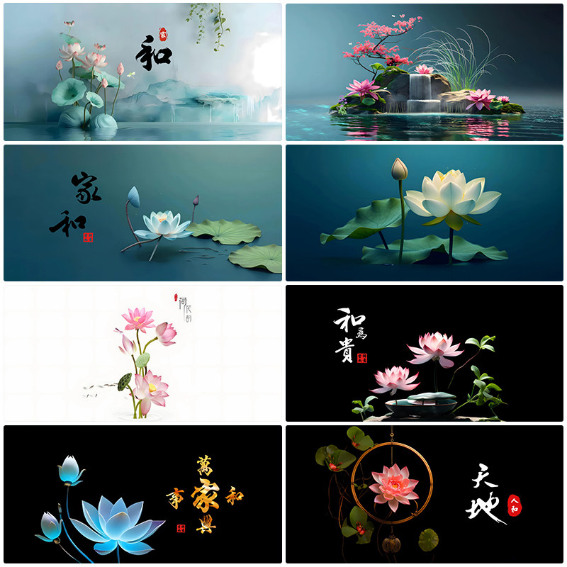 鱼缸背景贴纸3d立体高清图5d水族箱家和荷花造景装饰画壁纸正胶贴