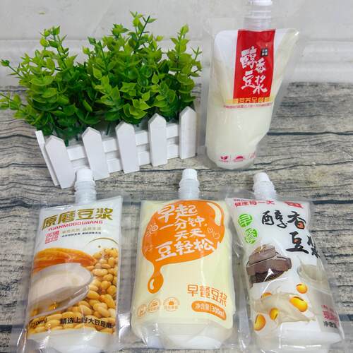 早餐现磨豆浆袋子一次性外卖批发商用汤袋自立吸嘴袋汤液体包装袋
