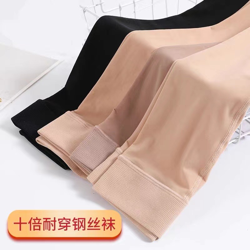 王婕钢丝袜女春秋防勾丝夏季薄款硅胶连裤袜防滑超自然光腿马油袜