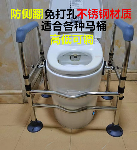 包邮不锈钢厕所残疾防滑助力扶手