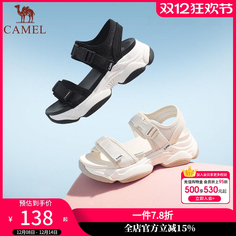 夏季新款厚底松糕沙滩鞋