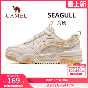 骆驼海鸥运动鞋男女款秋冬季新款鞋子女鞋防滑透气休闲鞋板鞋女士