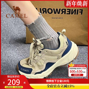 运动情侣越野跑轻便徒步鞋 防水防滑男士 户外专业登山鞋 骆驼盘龙鞋