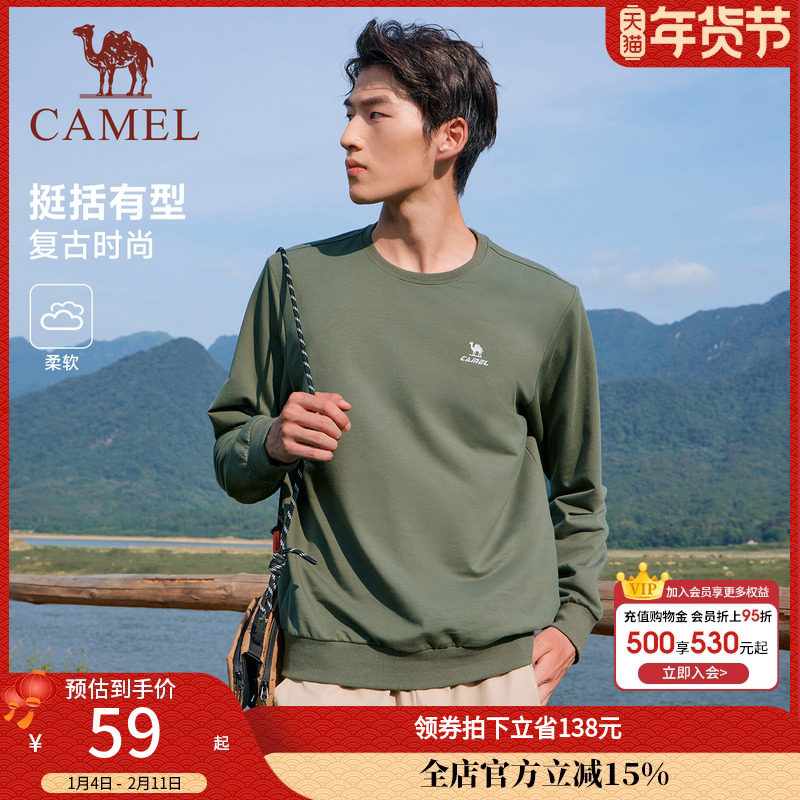 骆驼圆领长袖t恤套头卫衣男士春秋季时尚宽松薄款休闲运动上衣女