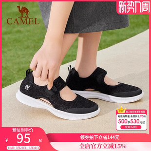 凉鞋 Camel 透气网面舒适轻便时尚 女2026春秋新款 骆驼骆驼健步鞋