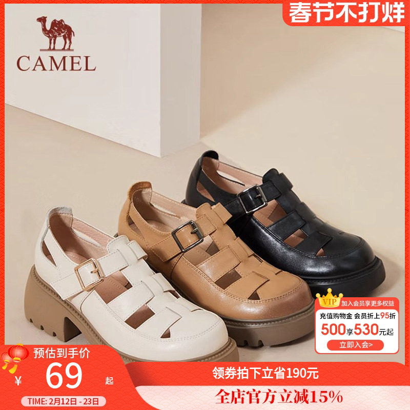 骆驼女鞋2025夏季新款猪笼鞋女时尚经典厚底包头凉鞋粗跟罗马凉鞋