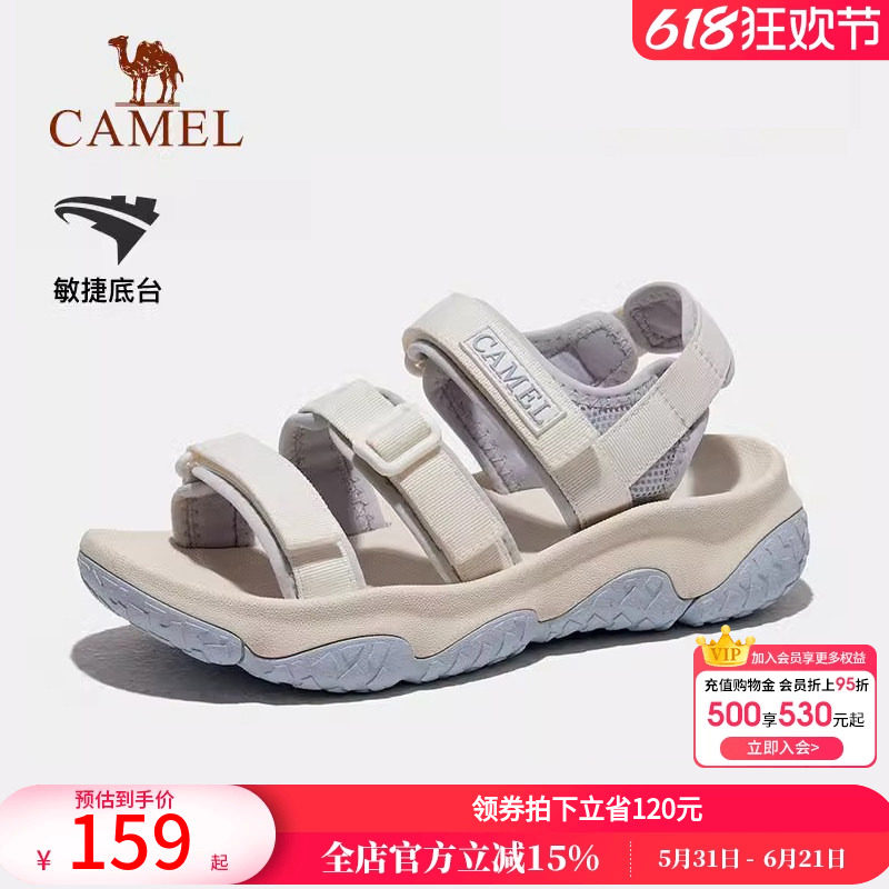 骆驼凉鞋女款运动男士沙滩鞋软底防滑休闲外穿拖鞋夏天涉水溯溪鞋