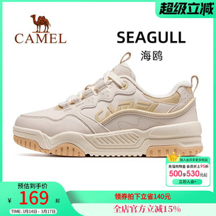 骆驼海鸥运动鞋男女款秋冬季新款鞋子女鞋防滑透气休闲鞋板鞋女士