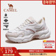 徒步耐磨休闲登山鞋 骆驼女鞋 户外运动鞋 女厚底老爹鞋 2025秋季 新款