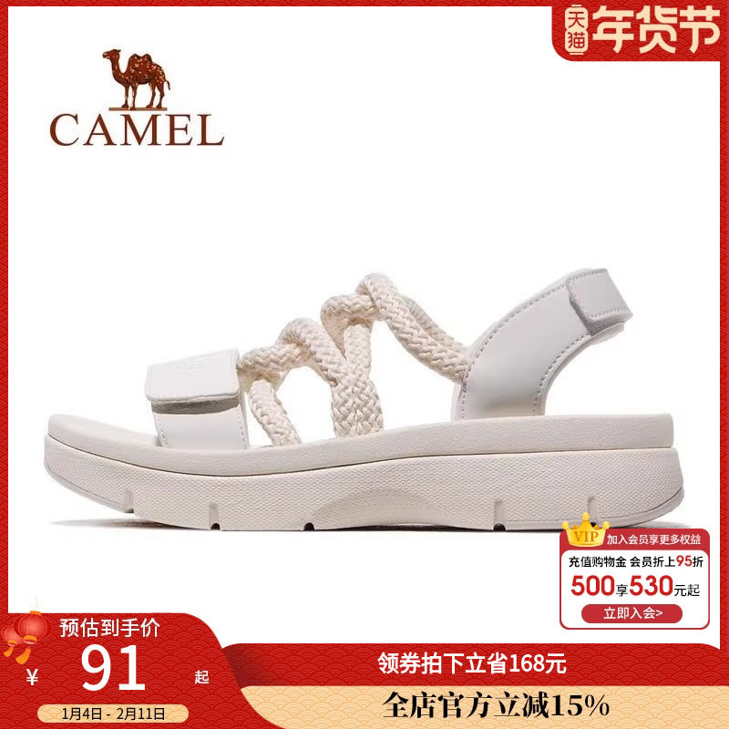 骆驼运动鞋女款凉鞋2025夏季新款女鞋沙滩鞋女防滑软底魔术贴鞋子,女鞋,沙滩鞋,淘宝优惠券,粉丝福利购,淘宝优惠卷