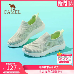 骆驼女鞋运动鞋2026新款透气网面轻便舒适软底休闲运动鞋网鞋