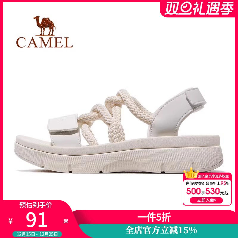 骆驼运动鞋女款凉鞋2025夏季新款女鞋沙滩鞋女防滑软底魔术贴鞋子