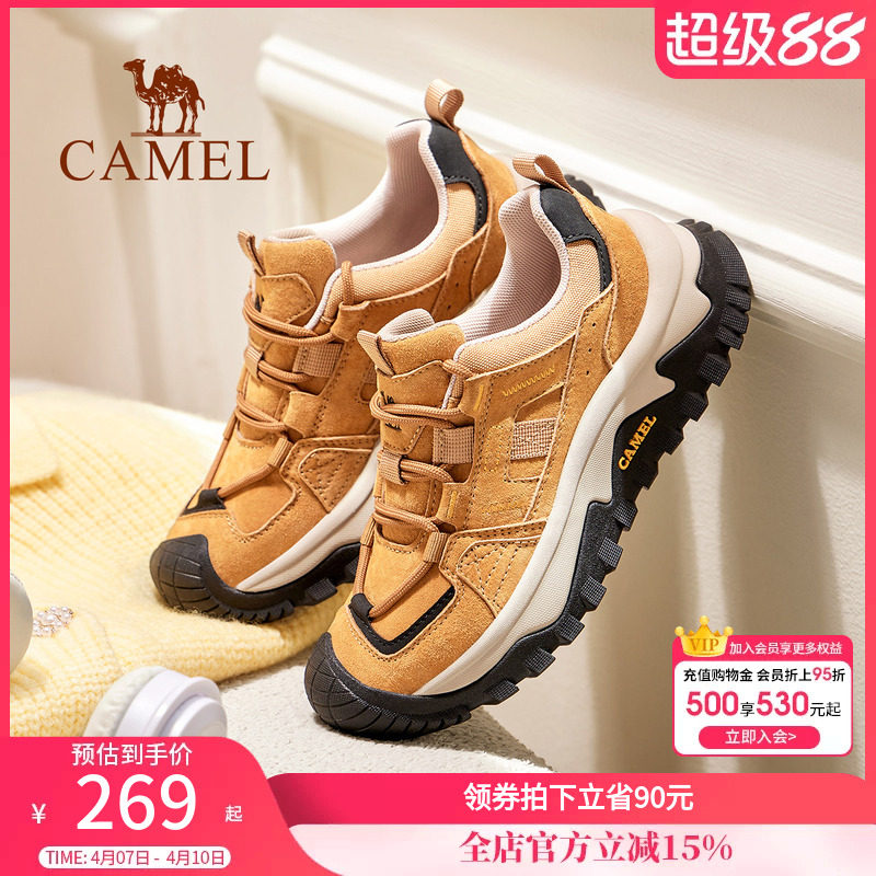 骆驼女鞋26春秋季新款户外运动鞋女厚底老爹鞋徒步耐磨休闲登山鞋
