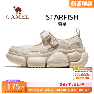 女款 女透气网面轻便防滑女鞋 2025新款 子沙滩凉鞋 鞋 骆驼海星运动鞋