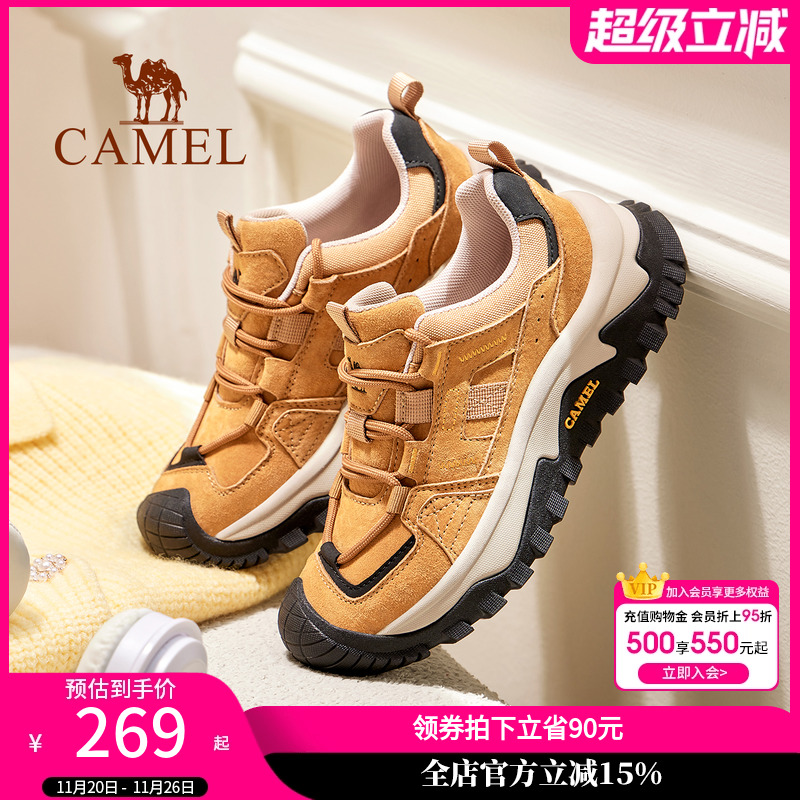骆驼女鞋2025秋季新款户外运动鞋女厚底老爹鞋徒步耐磨休闲登山鞋