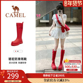 骆驼女鞋 防水防滑长筒靴 女士涉水鞋 雨靴红色战靴高颜值雨鞋 户外鞋