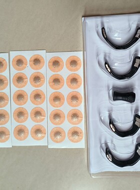 外置磁吸鼻带鼻呼吸扩张器鼻塞运动通气鼻贴鼻孔扩鼻器鼻夹打呼噜