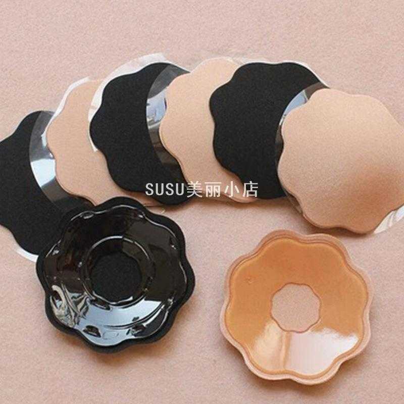 SUSU硅胶布乳贴透气薄款防凸点30