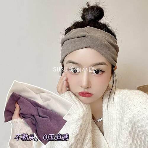 SUSU孕妇头巾月子发带防风护额
