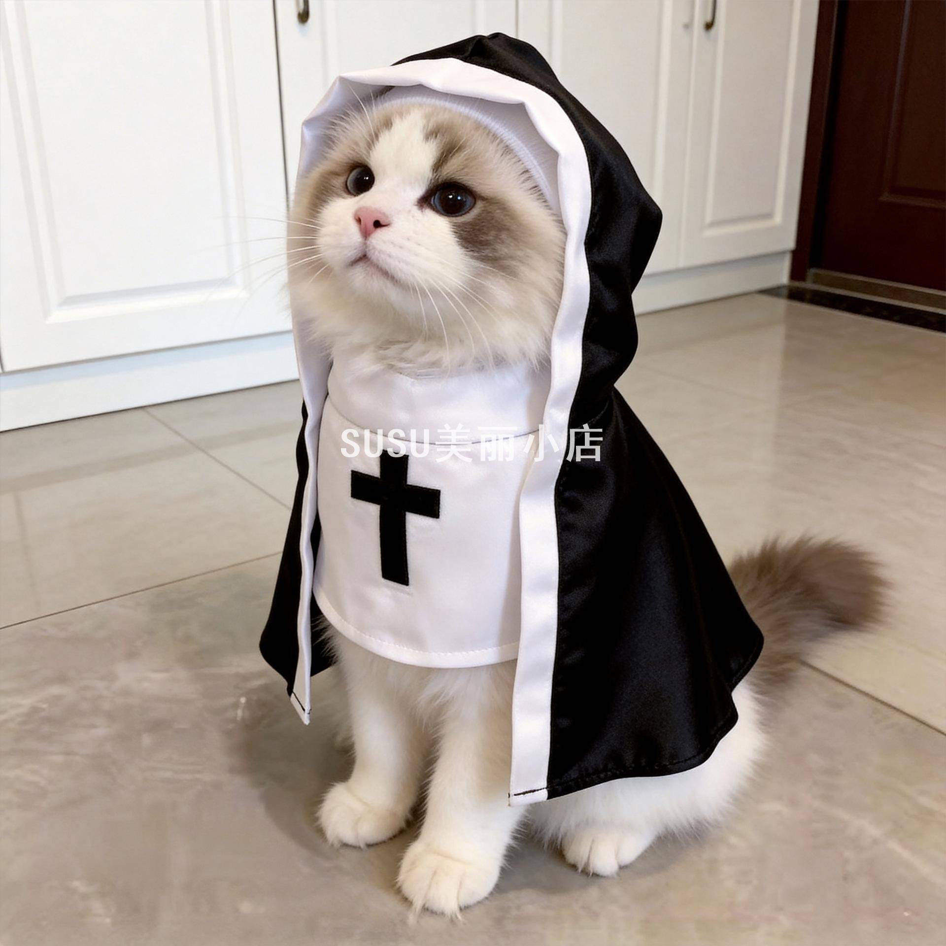 SUSU猫服装宠物搞怪变装修女服饰