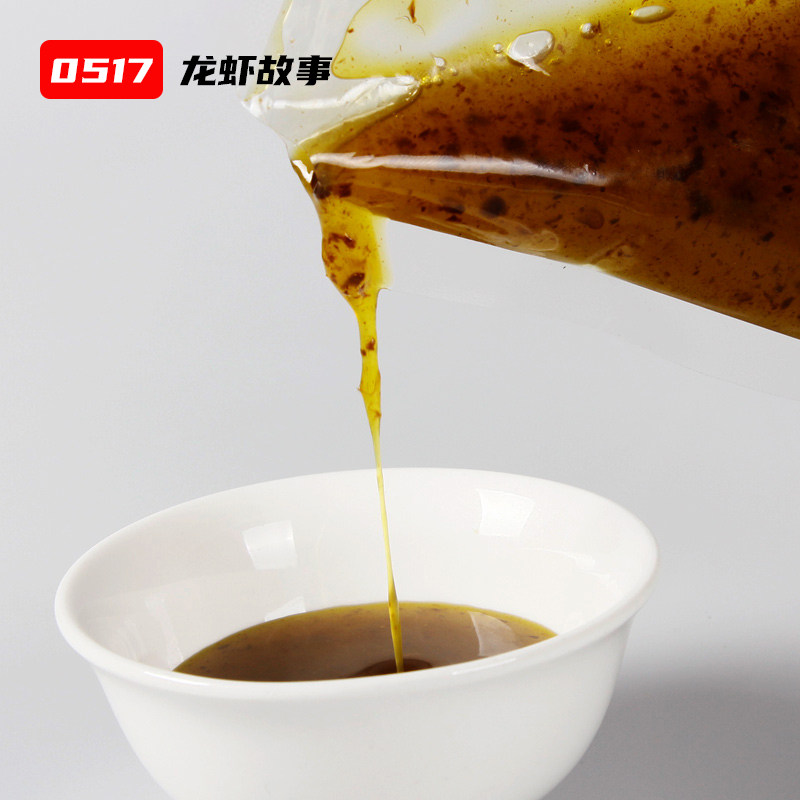 戚天官蒜油蒜香小龙虾餐饮用