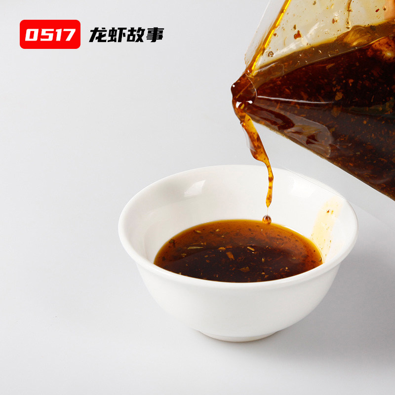 500克龙虾红油 做麻辣十三香小龙虾调料 海鲜螺蛳香辣蟹包装商用