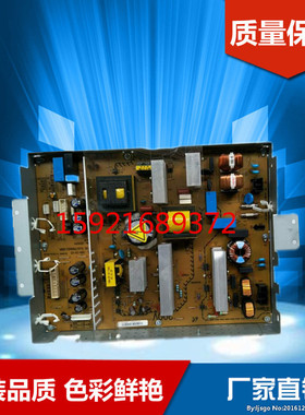 柯尼卡美能达 C221 c221s c281 c7122 223电源板 电路板