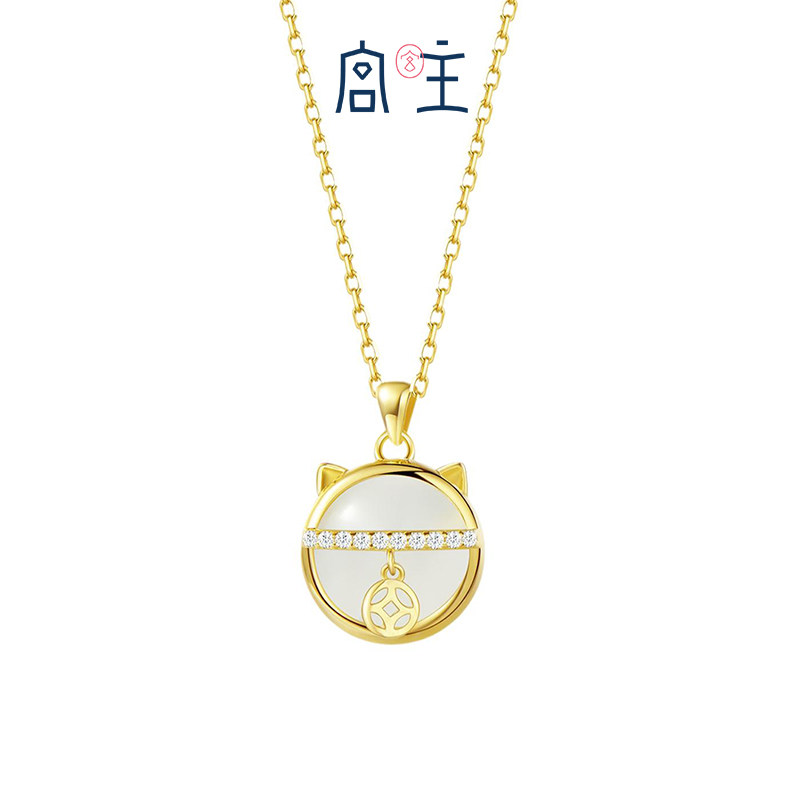Miyaji Fortune cat Necklace s925 Silver ornament Chalcedony Pendant Guochao Kitty Sense of design claviclein the Accessories/Fashion Jewelry, Necklace  category - from Buy2taobao.com to provide professional Taobao agent buy service
