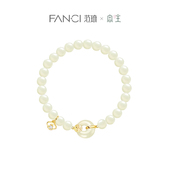 Fanci范琦×宫主 福气平安扣和田玉手串国风礼物