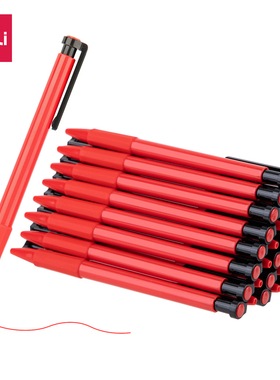 得力6546S按动式中油笔0.7mm红色180支/5盒)软胶商务办公学生书写