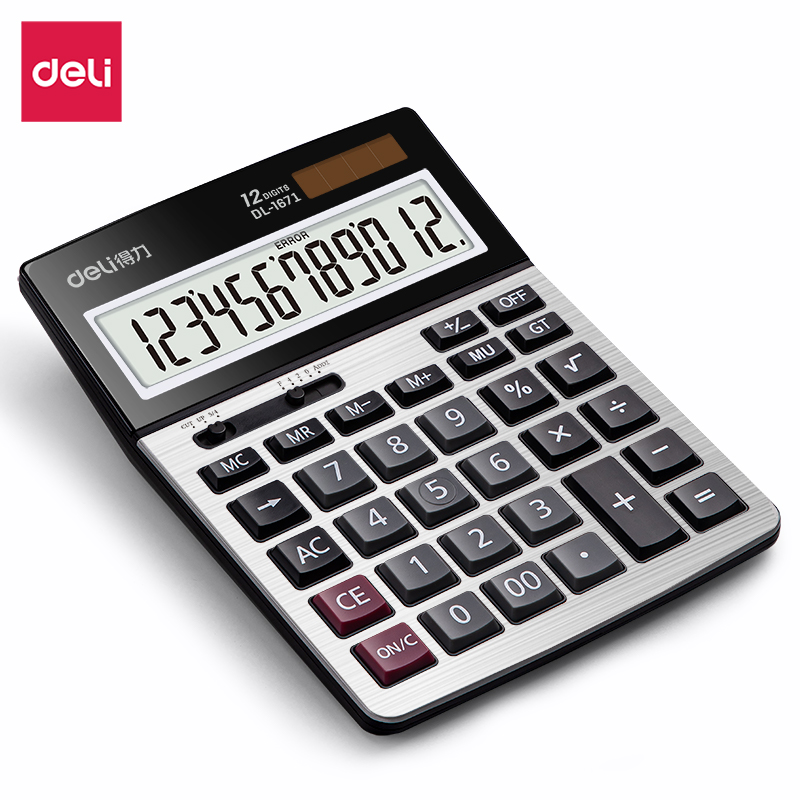 得力1671A桌面型计算器(银色1个)