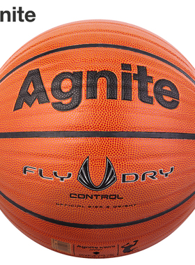 得力安格耐特F1108_7号波浪纹PU篮球(橙色)耐磨防滑篮球室内外比