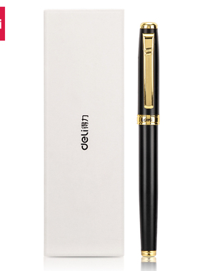 得力S86签字笔0.5mm(黑色1支/盒)子弹头型金属中性办公商务礼品装