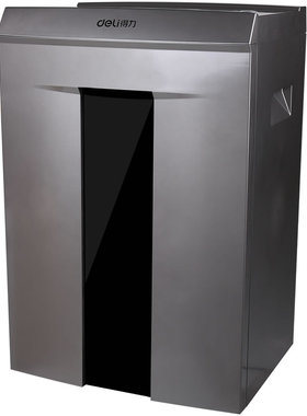 得力9905碎纸机(金属灰1台)2*15mm10张20L200W办公设备商务电动粉