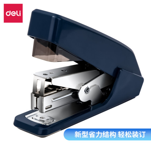 得力0467省力订书机(12台/中)一指按压订书器 办公学生轻松省力