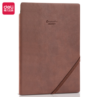 得力22215商务插笔皮面本25K96张 棕色1本 PU办公斜绑带日笔记册