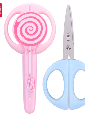 得力6069卡通剪刀(红蓝色1把)133mm儿童学生手工裁纸安全圆头设计