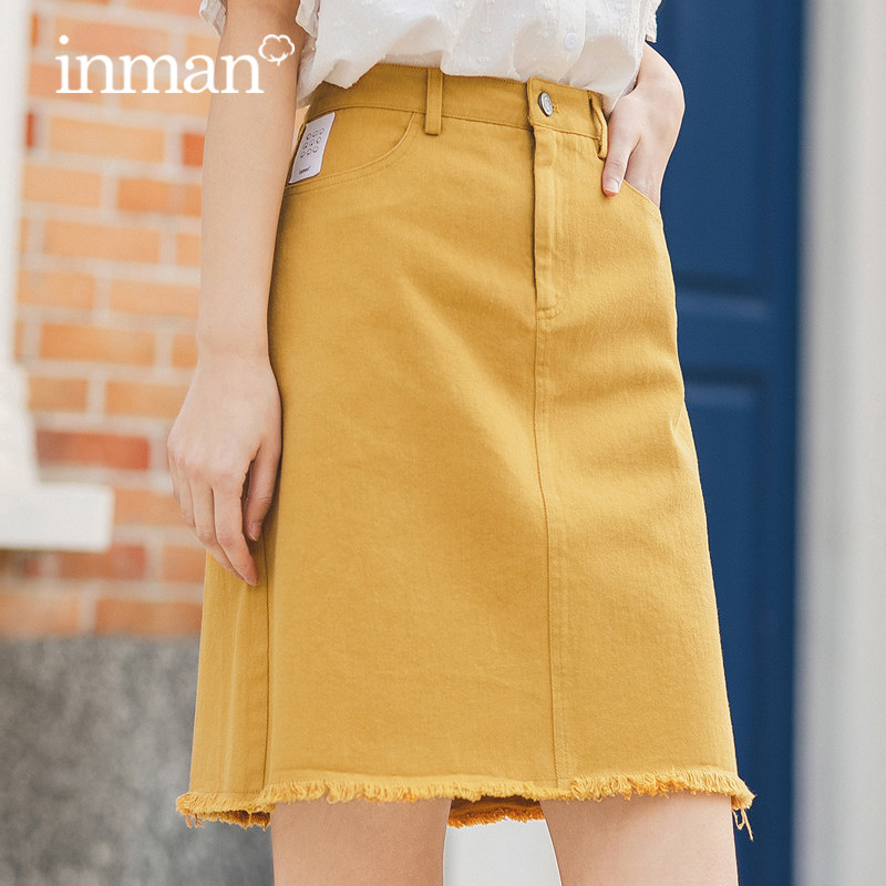 茵曼旗舰店紧身一步短裙女2020夏装a字大口袋短款黄色牛仔半身裙