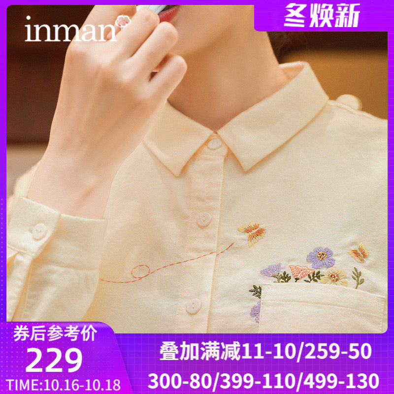 茵曼日系长袖衬衫女2020年秋季新款纯棉衬衣盐系小众设计感上衣女