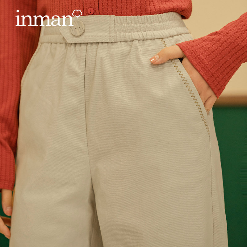 茵曼西装裤女直筒宽松高腰垂感九分裤秋季显瘦卡其色裤子休闲西裤