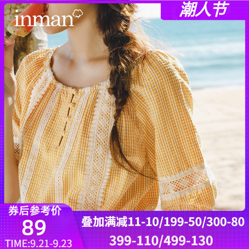 茵曼特价清仓格子短袖衬衫女2020夏装新款宽松圆领设计感小众上衣