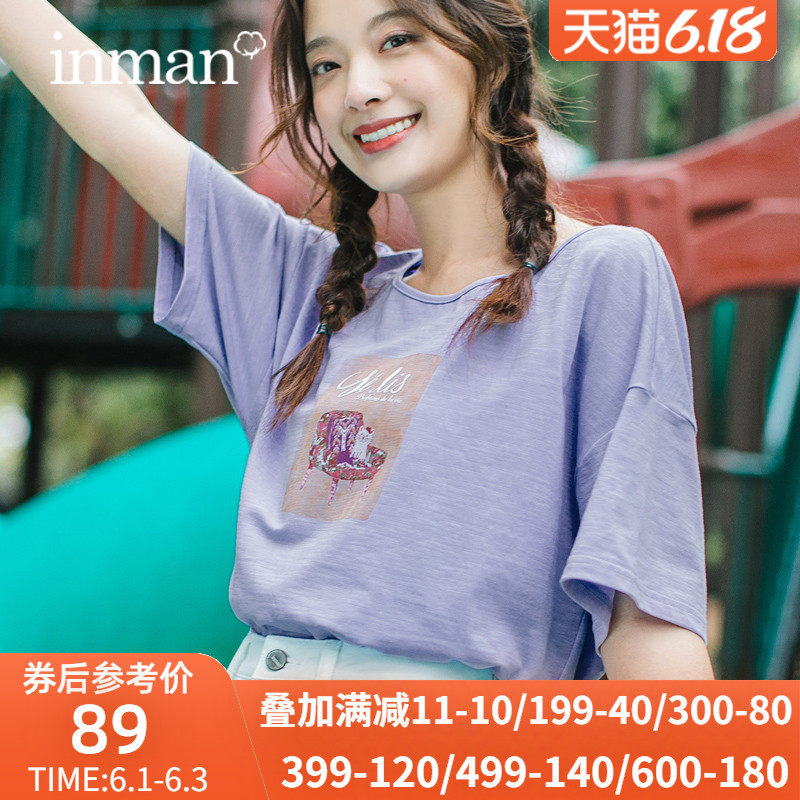 茵曼紫色显瘦短袖t恤女遮肉2020夏装新款宽松印花百搭韩版上衣潮